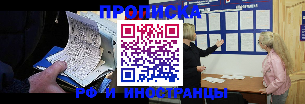 форма 3 в Таштаголе